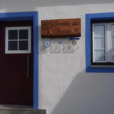 Casinha Oliveiras بيت ضيافة Bugios